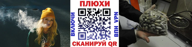 Гашиш индика сатива Гаврилов-Ям