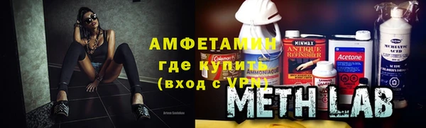 эйфоретик Богородск