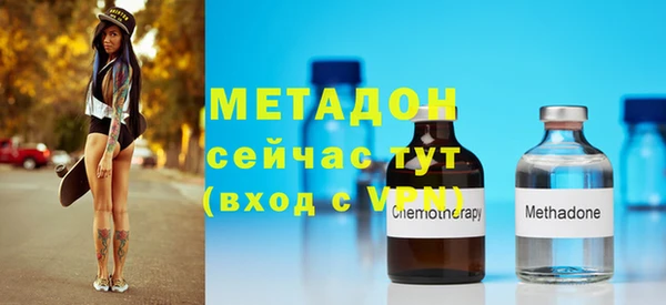 прущий лед Богородицк