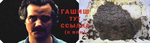 эйфоретик Богородск