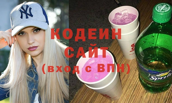 прущий лед Богородицк