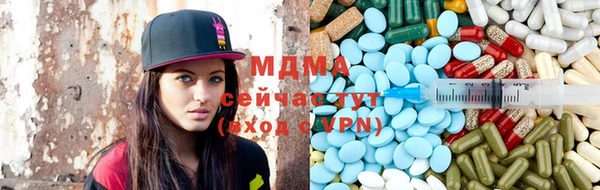 шишки Беломорск