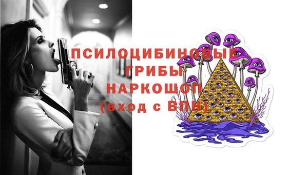 марки nbome Армянск