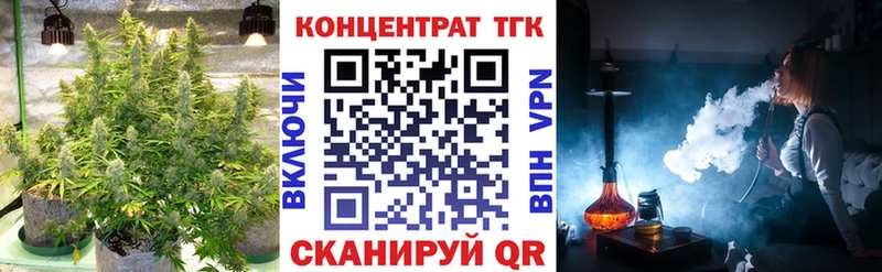 hydra ТОР  Гаврилов-Ям  ТГК гашишное масло  хочу наркоту 